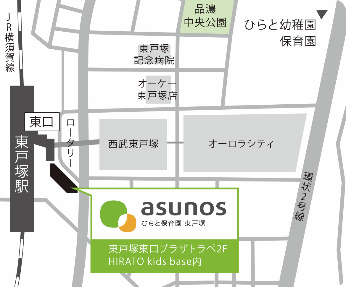 アクセスマップ